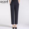 QICED Women's Fashion Casual Solid Color Print Pants & Capris