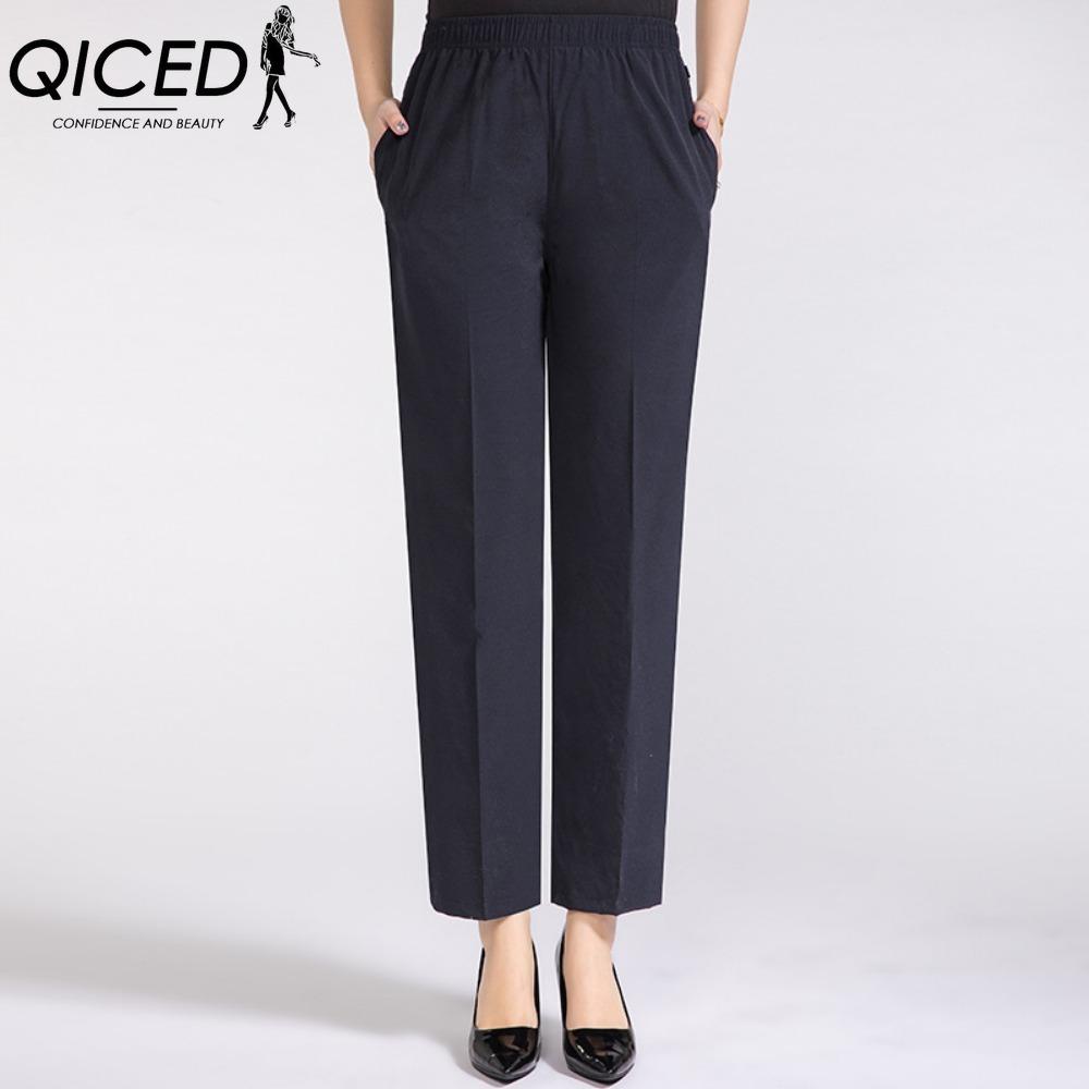 QICED Women's Fashion Casual Solid Color Print Pants & Capris