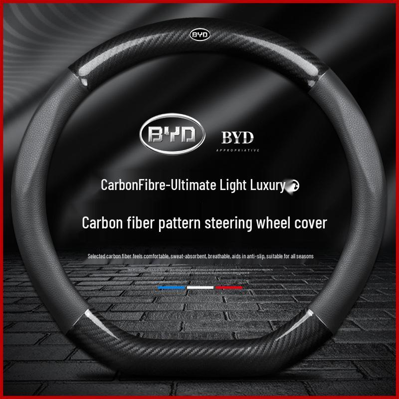 BYD Song Max/Plus/PlusEV/DMi Carbon Fiber Steering Wheel Cover