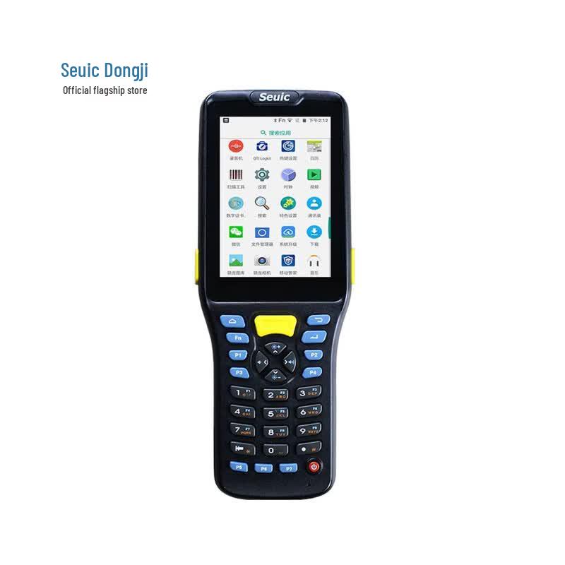AUTOID Q7s Android Handheld Data Terminal