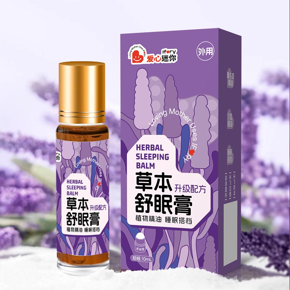 Lavanta Uyku Kremi Doğal İçerikler Rahatlatıcı Stres Giderici Uyku Yardımcısı Hızlı Emilim Hafif Kompakt