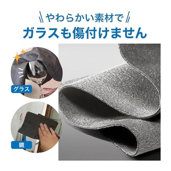 (RONGUI) Disposable Magic Window Cleaning Cloth Mirror Cleaning Sheet Window Cleaning Goods Cleaning Towel Water Absorbent (5)