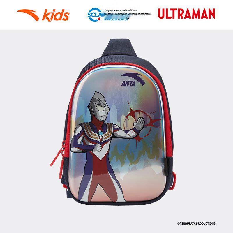 ANTA Kids Boys Crossbody Bag - Chasing Light Rider Series