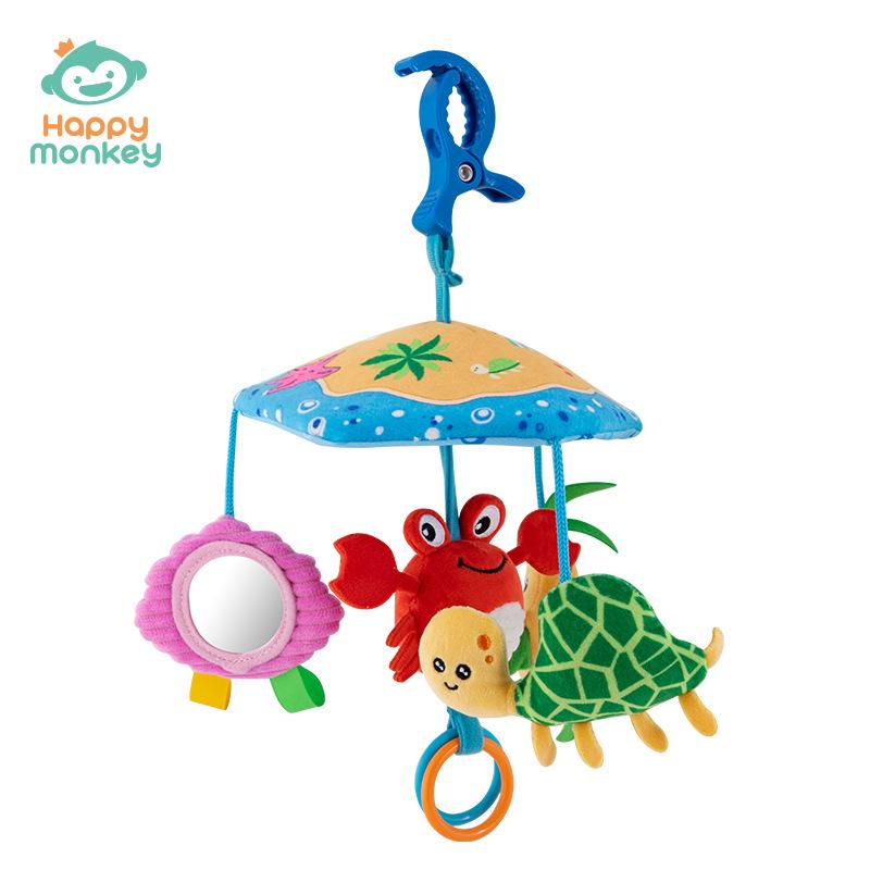 Happy Monkey Baby Crib Mobile: Newborn Bed Hanging Wind Chime & Sleep Aid Toy