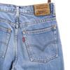 Levi's 90s Tapered denim pants w28 jeans Men's Used