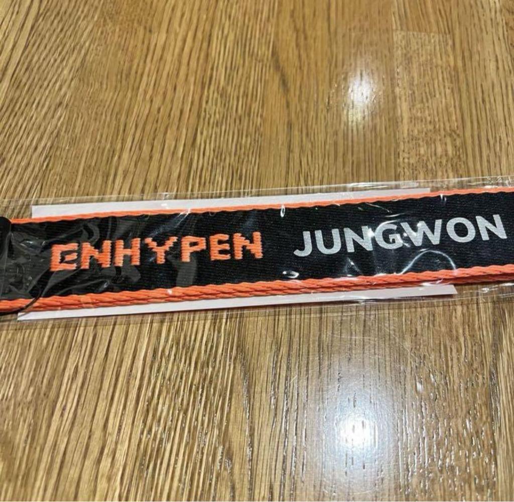 [USED] ENHYPEN Manifesto Multi-strap Jungwon