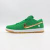 BQ6817-303 Nike SB Dunk Low Pro St. Patrick's Day Shamrock Lucky Green (Men's)