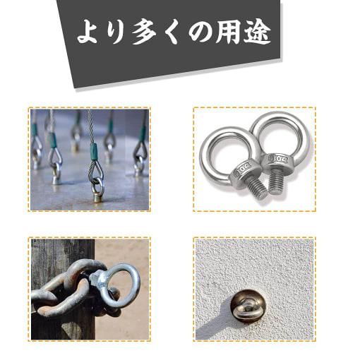 304 Stainless Steel Eye Bolts, M6 12mm, Set of 10, Screws, Bolts, Hanging Fixtures, Reinforcement Aids, DIY Tool Set