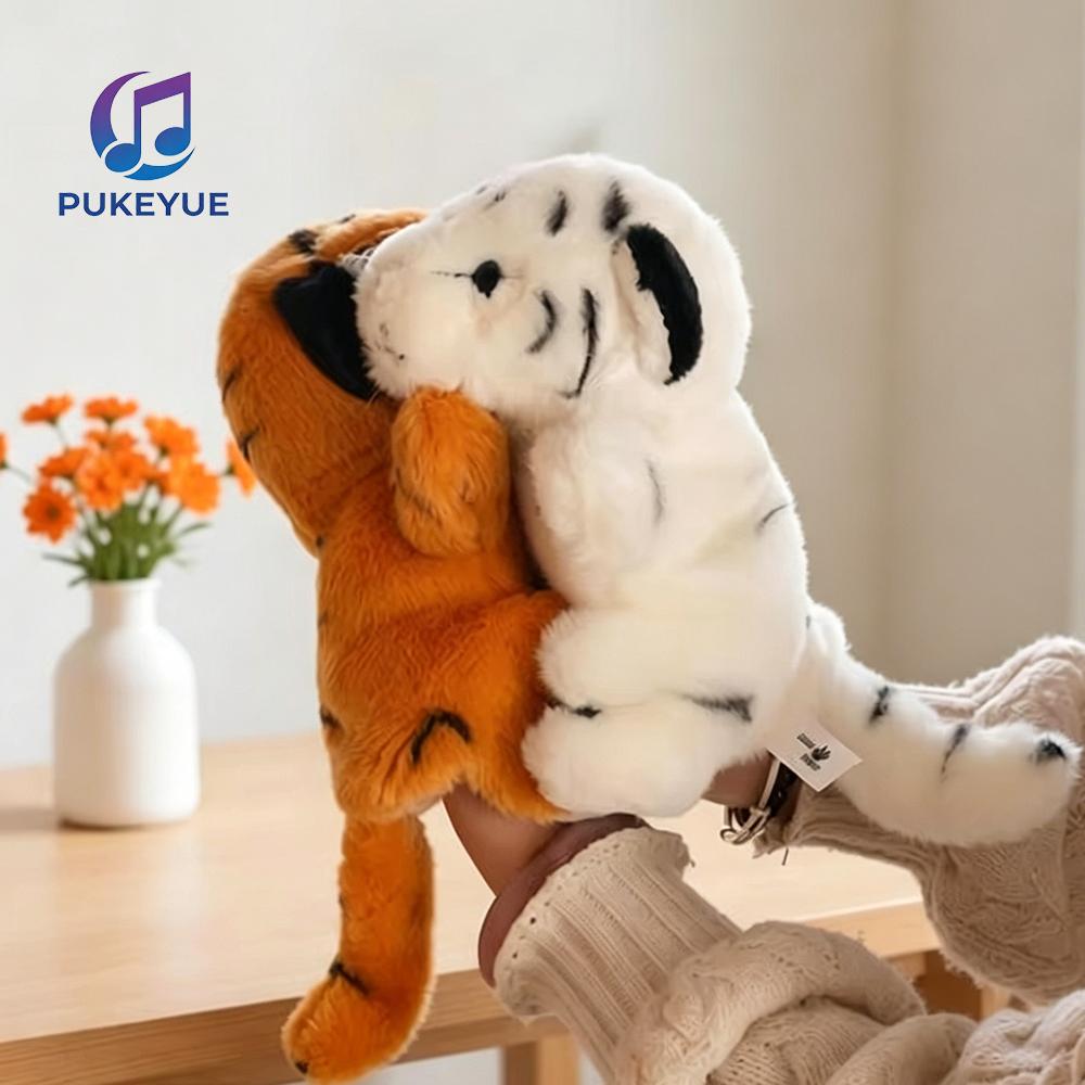23cm Cute Simulation Tiger Hand Puppet Plush Toy White Yellow Soft Stuffed Animal Interactive Play Gift Kids Boys Girls Birthday