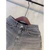 C S In The Room hitCh Gray waShed CuttIng Denim ShortS