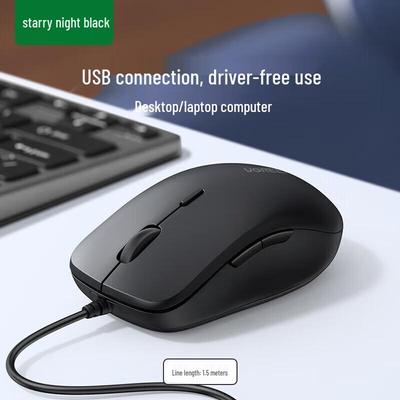 Ugreen Ergonomic USB Wired Mouse