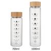 700/1000ml Large-capacity Glass Cup High Borosilicate Bamboo Lid Time Scale Portable Water Cup Tea Cup Accompanied By Gift Cups