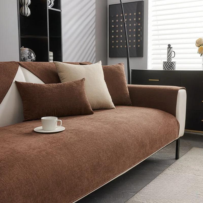 Solid Color Simple Sofa Cover Fabric For All Seasons Non Slip Soft And Sticky Sofa Cushion Cover Straight Row One-Piece Laying