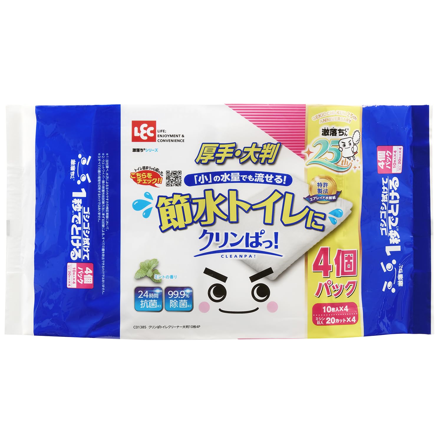 

Совместимо со смывным унитазом, большой стерилизацией, перфорацией 80, антибактериальным покрытием, запатентованной бумагой, которую можно мыть щеткой Gekitochi-kun Crinpa! белый