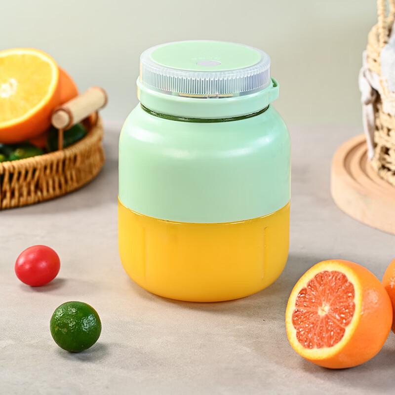 LISM Portable Electric Juicer Cup