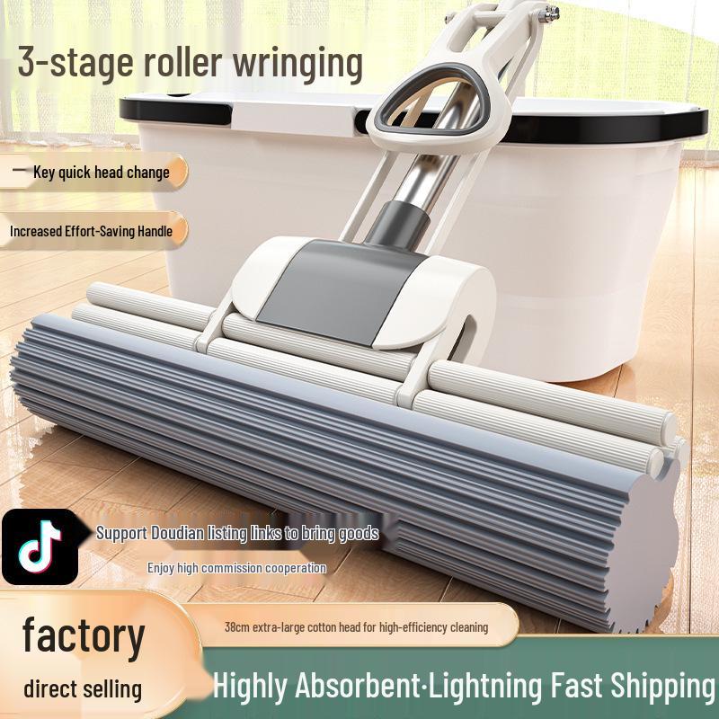 Large PVA Sponge Roller Mop - Hand-Free Squeeze, Absorbent & Lightweight