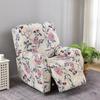 1 Seater Prints Recliner Chair Cover Spandex Stretch Floral  Armchair Cover Elastic Sofa Slipcovers for Living Room