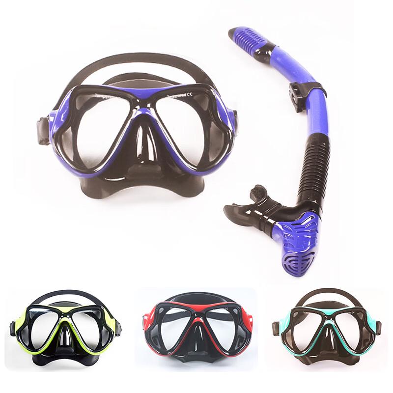 Shabate Adult Anti-Fog Diving Mask & Snorkel Set