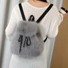 Women Furry Backpack Casual Cute Fluffy Daypack Drawstring Closure Soft Girls Fuzzy Backpack for Street Travel Commuting Daily Errands