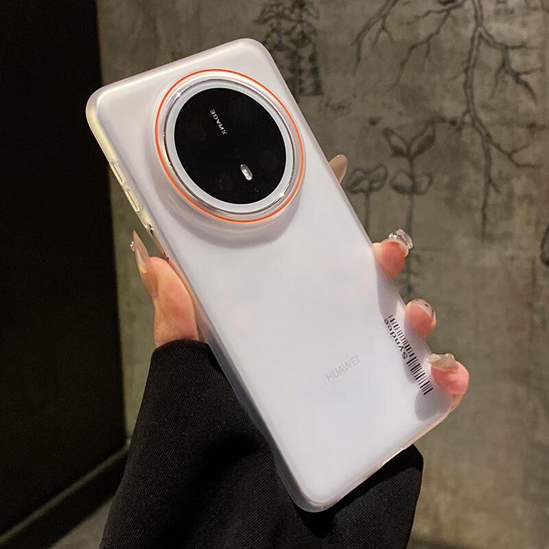 

GURRS Ultra-thin Frosted Anti-fall Phone Case for Huawei Huawei Mate70