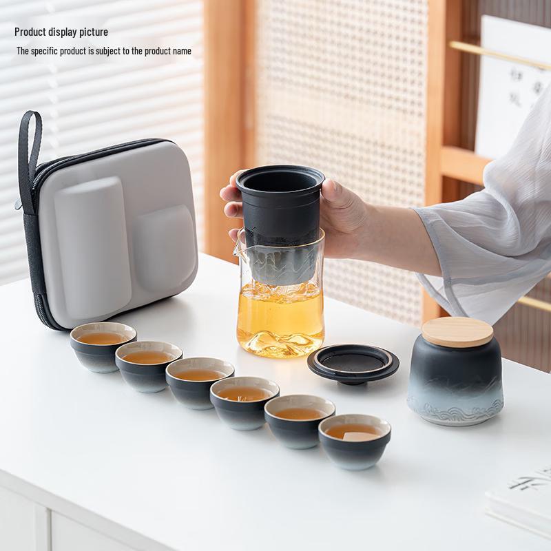Chaxun Portable Nordic Glass Tea Set - Mountain View Edition