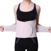 Laipeshi Heating Waist Support Belt