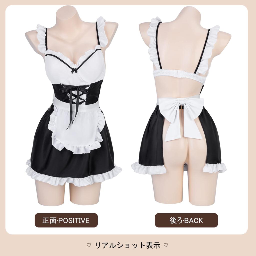 Maid Sexy Maid Baby Erotic Little For Cosplay Costume Cosplay [ADSEXY] Clothes, Cosplay, Erotic, Set, Doll, Underwear, Uniform, Devil, Women, Adults,