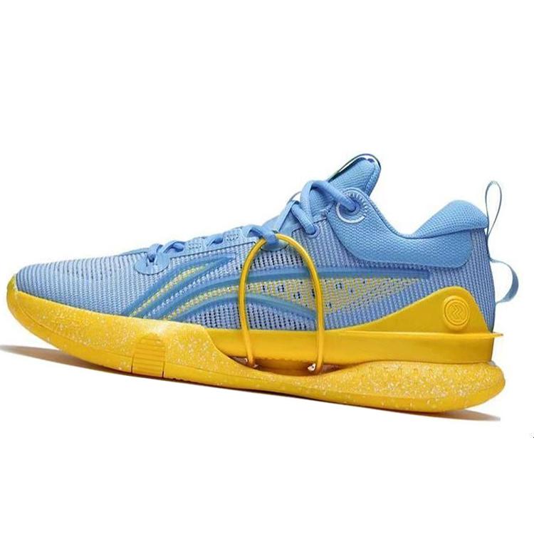 New LiNing Speed 8 Premium Cushioning Anti Slip And Wear Resistant Low Top Basketball Shoes Men's Blue Yellow ABAS015-7
