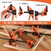 JORGENSEN Clamp F Clamp Quick Bar Clamp 300mm Set of 2 Maximum Tightening Force 68kg Set Quick Release Lever Resin Protective Pad Wood Strong Fixation