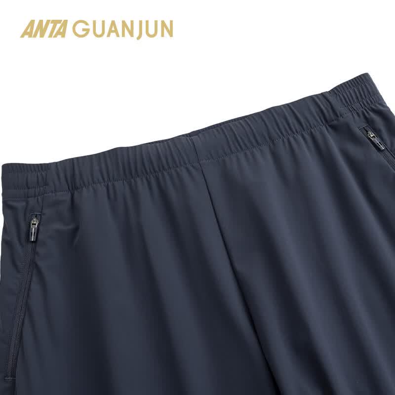 Anta Men's Champion All-Weather Knit Straight Leg Track Pants