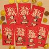6pcs Traditional Money Envelope Cartoon Lucky Red Pocket Lucky Money Hongbao  Birthday Gift