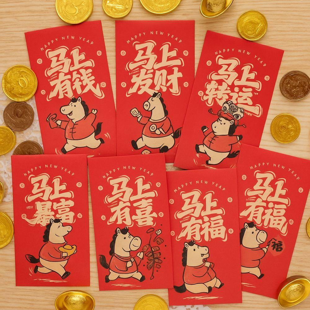 6pcs Traditional Money Envelope Cartoon Lucky Red Pocket Lucky Money Hongbao  Birthday Gift