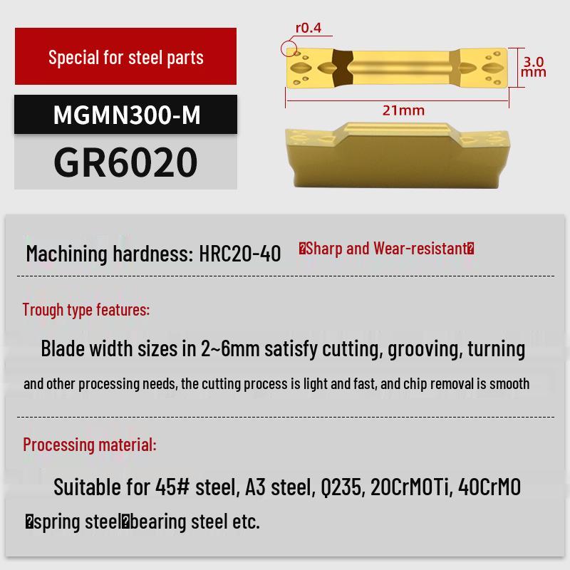 MGGN400/MGMN300/200 CNC Grooving and Parting Cutter Blade