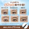 MAYBELLINE Eyebrow Fashion Brow N Natural Black Pencil for Men Powder-in-Pencil BK-1