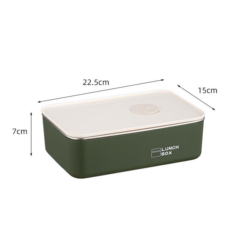 Ruhan 304 Stainless Steel Sealed Bento Lunch Box - Student Large Capacity