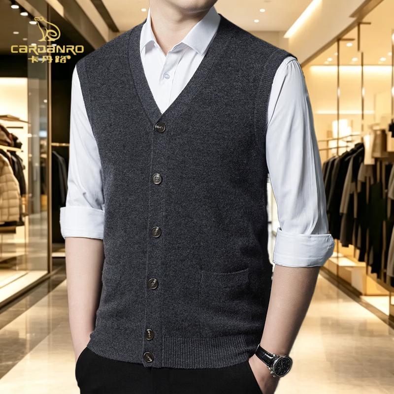 CARDANRO Men's Premium Wool V-Neck Vest