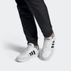 Adidas Hoops 2.0 'White' EE7799