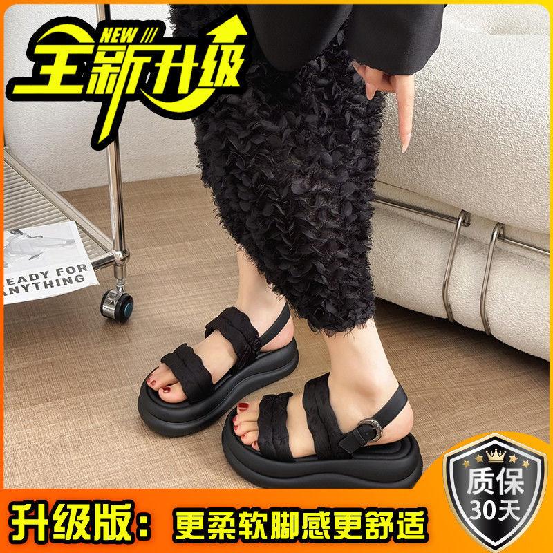 Super soft platform fashion casual word with sandals women's summer new versatile beach shoes