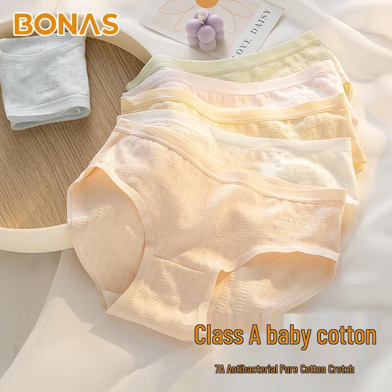 

Bonas Women s Seamless 7A Antibacterial Cotton Briefs 5-Pack M