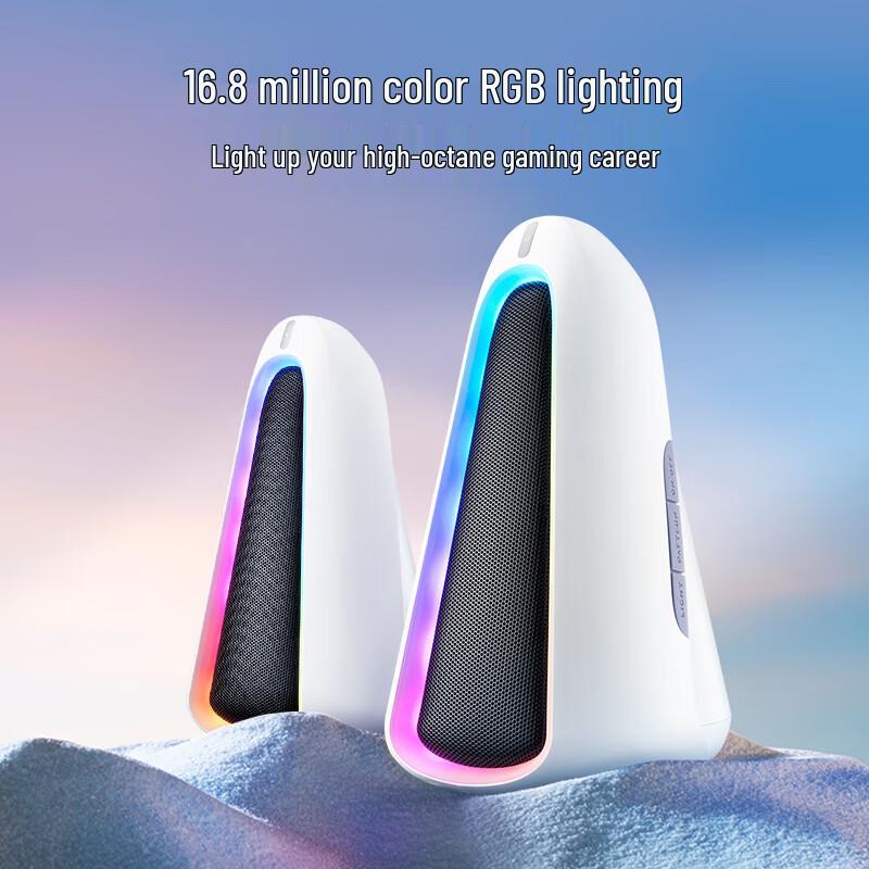 ThundeRobot S10 Pro Tri-Mode RGB Gaming Desktop Speaker