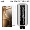 For POCO F7 Ultra Pro 5G Glass IMAK Dust-free Cabin Full-screen Tempered Glass Film Supports Fingerprint Unlock