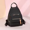 New Women's Backpack Fashionable Versatile Travel Bag Anti-theft Backpack Anti-splashing Casual High-value Backpack