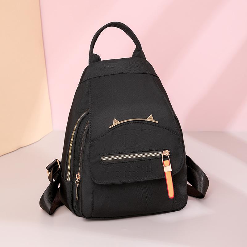 New Women's Backpack Fashionable Versatile Travel Bag Anti-theft Backpack Anti-splashing Casual High-value Backpack