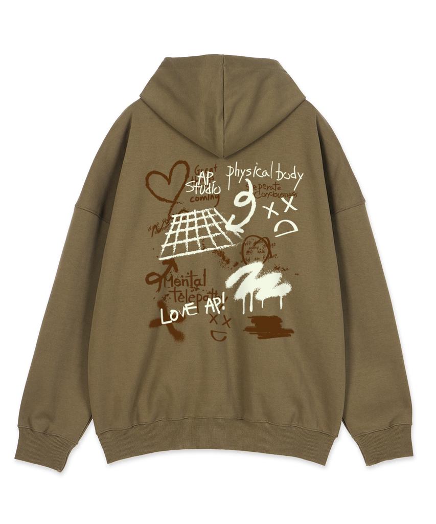 Astral Projection Graffiti Oversized Wide Shoulder Zip-Up Hoodie_Green Brown
