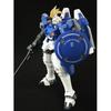 Premium Bandai MG Tallgeese II Hobby Online 1/100 OZ-00MSII