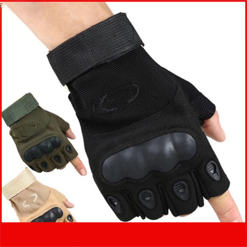 Huihuadu Tactical Half-Finger Cycling Gloves