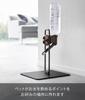 Yamazaki Pet Bottle Waterer Stand S Black W20 X D23 X H26cm Tower Waterer Stand Height Adjustable 10010
