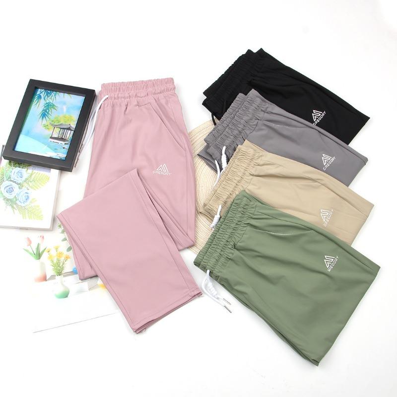 Quick-drying pants women's summer thin women's pants summer women's pants ice silk sweatpants cool pants high-waisted casual pants look thin