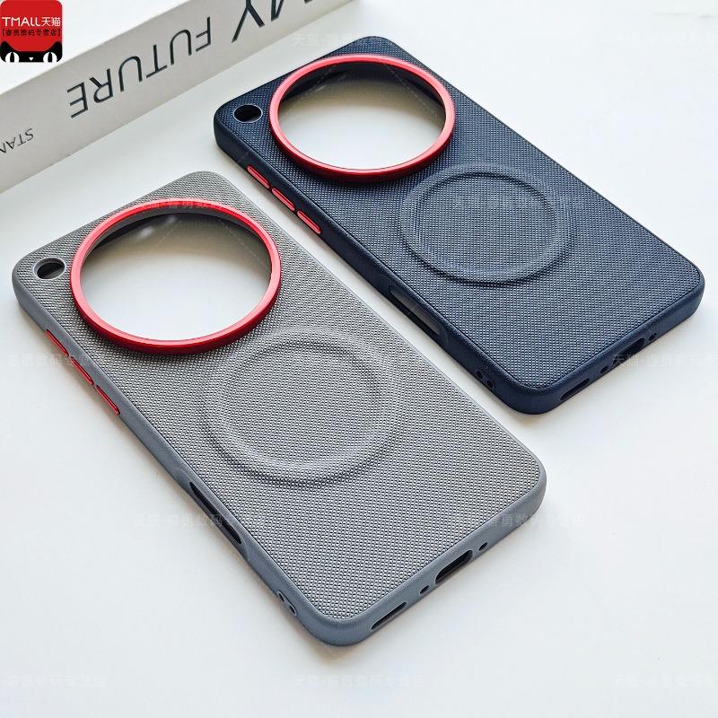 For OPPO Find X9 Ultra Case Magnetic Luxury PU Textured Leather Cover For Oppo Find X9 Ultra Shell Fingerprint-Resistant Bumper