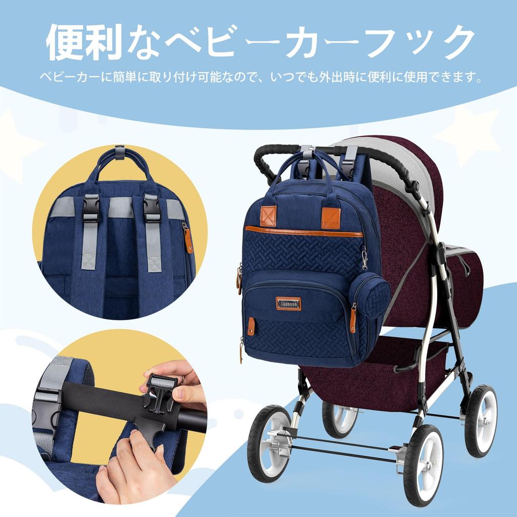 Diaper Bag Backpack with 23 Large Diaper Changing and Stroller and Perfect for Park and Baby [greentaya] Pockets, Capacity, Pad, Heat-Retaining